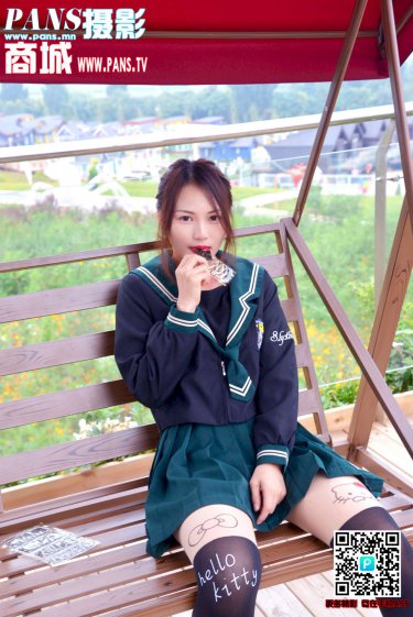 鬼王恋